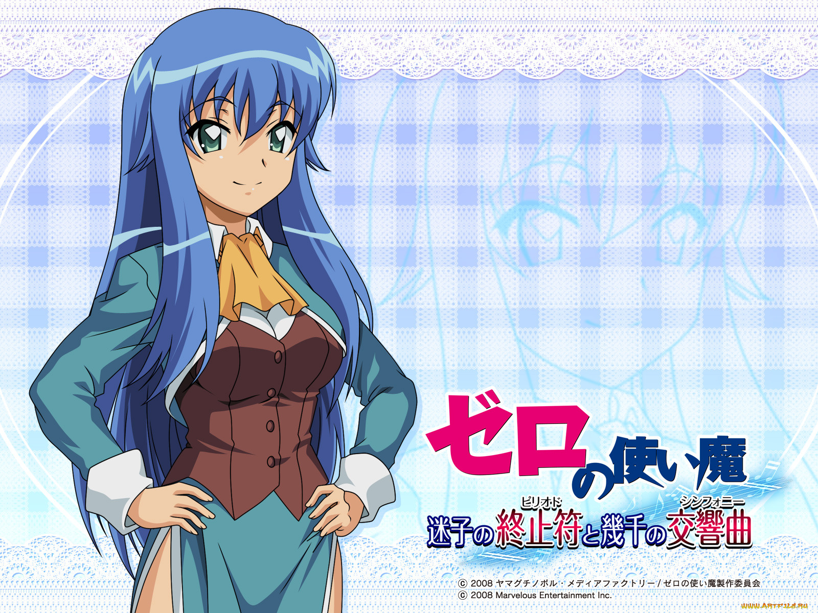 , zero, no, tsukaima